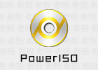 PowerISO 9.5 处理光盘映像文件