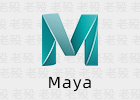 Maya 2023