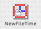 NewFileTime 8.18 修改文件时间戳