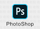 Photoshop 2021 22.4.3.317 免安装