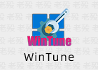 WinTune 2.5.3 免费系统优化