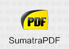 SumatraPDF 3.6.1 免费PDF阅读器 20260406
