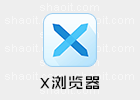 XBrowser 5.6.4.1092 修改版