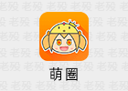 萌喵漫画 1.9.5 @幻