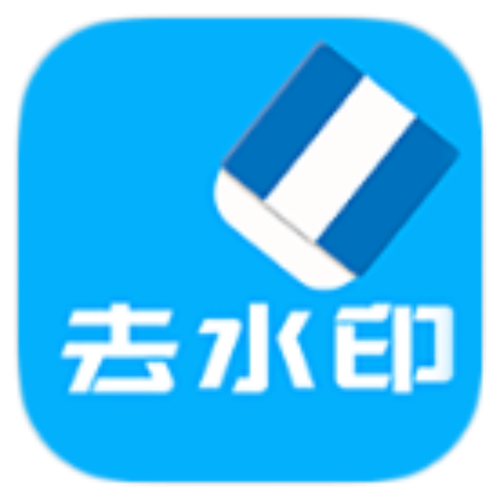 安卓橙子去水印解析多功能 v3.1.15
