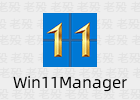 Windows11Manager 1.4.3.0 系统优化工具