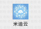 米迪云 1.2.0 无视版权，快速免费下载
