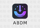 AB Download Manager 1.5.8 免费开源下载工具