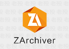ZArchiver Pro 1.0.8.10825 安卓解压缩