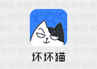 坏坏猫搜索 1.5.0.5 会员版