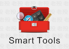 SmartTools Pro 20.9 智能工具合集APP