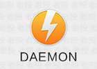 DAEMON Tools Ultra 6.1.0.1723 虚拟光驱软件