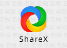 ShareX 21.0.0 免费截图录屏