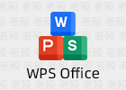 WPS 2023 12.8.2.18923 精简安装 @mefcl&cy2 v4