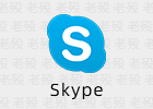 Skype 8.92.76.400 免费网络电话