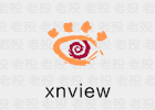 XnView 2.52.2 图片浏览器
