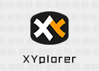 XYplorer 28.00.0500 中文资源管理器