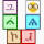 Unicode字符查询Unicodia v3.1.2绿色版
