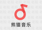 熊猫音乐 1.2.7 简洁安卓播放器
