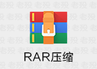 RAR 7.01.123 ApkFx 安卓解压缩APP
