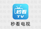 秒看电视 9.2.15 安卓电视直播APP