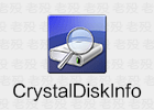 CrystalDiskInfo 9.7.2 原版 硬盘信息检测