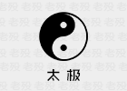 太极 14.0.6 免Root用Xposed