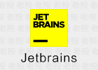 JetBrains产品 2024.x 241.230 中文语言包