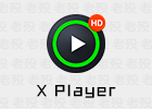 XPlayer 2.8.0 精简解锁