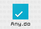 Any.do 5.15.4.3 办事清单日程管理