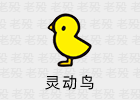 灵动鸟 1.3.6 让安卓手机用上iPhone灵动岛