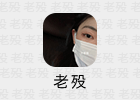 8K高清 全国公办本科院校分布图 GS(2019)1829号.PDF