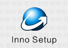 InnoSetup 6.4.1 汉化 安装程序制作