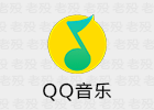 QQ音乐简洁版 1.0.1 腾讯官方版