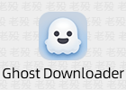GhostDownloader 3.10.1 多线程下载器
