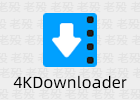 4K Downloader 5.15.1 免安装 下载油管4K8K视频