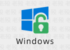 Microsoft Activation Scripts AIO 2.8.0 开源windows授权工具