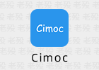 Cimoc 1.7.275 免费漫画APP