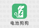 电池狗狗 1.0.1 手机电池测试APP