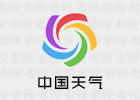 中国天气 9.0.4.11 中国气象局 AccuWeatherq公司
