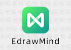 EdrawMind 12.2.2.1053 思维导图头脑风暴