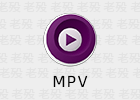 mpv-Yaozhi 1.0.1 第三方 mpv