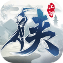 《下一站江湖Ⅱ》中文版