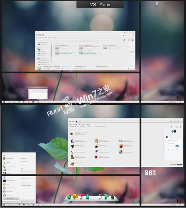 Win7主题：Anny for Win7          恬静灰色苹果风