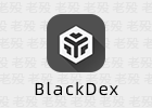 BlackDex 3.2.0 Android手机脱壳工具