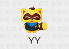 YYSpeak 9.60.0.0 YY语音平台