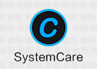 AdvancedSystemCare Pro 20.0.1.256 系统清理防护