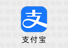 支付宝 10.6.80.7600 谷歌版