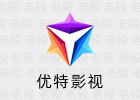 优特影视 5.0.6 安卓影视APP