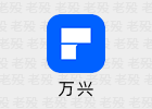 万兴PDF 4.6.7 安卓PDF编辑软件